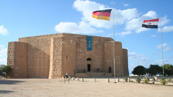 Kriegsgräberstätte des Volksbunds Deutsche Kriegsgräberfürsorge e.V. in El Alamein
